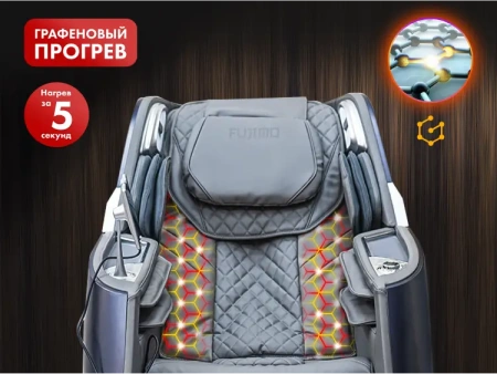 Массажное кресло FUJIMO Combat 4D Шампань